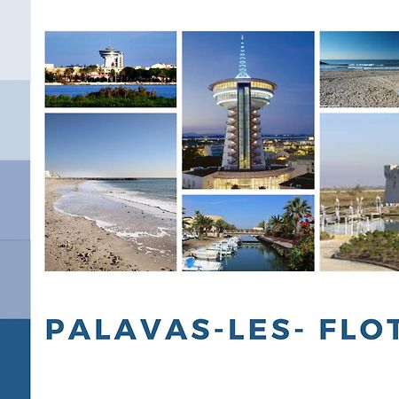 T2 Label Plage Piscine Proche Mer Parking Palavas エクステリア 写真